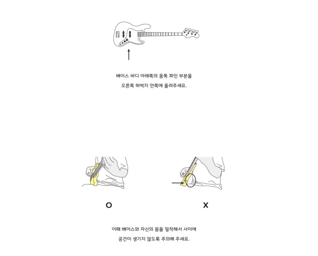 베이스독학교재-어썸베이스튜토리얼