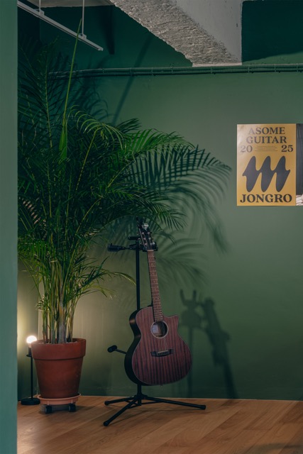 기타-화분-어썸종로