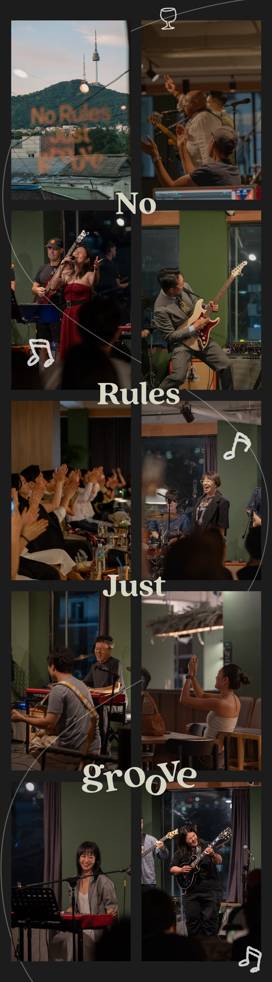 랜딩페이지2100