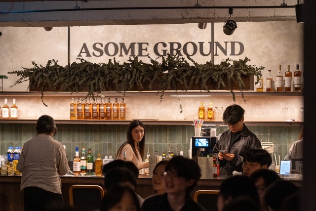 ソウルジャズバー-asomeground