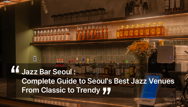 jazz bar seoul