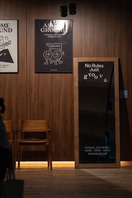 거울 포스터