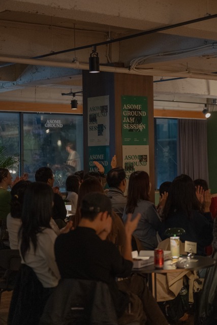 박수 사람들 포스터