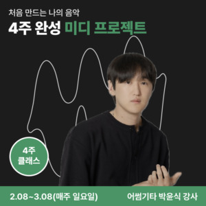 미디 프로필100