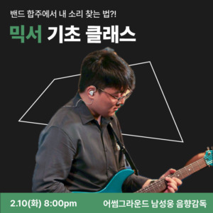 믹서 프로필100