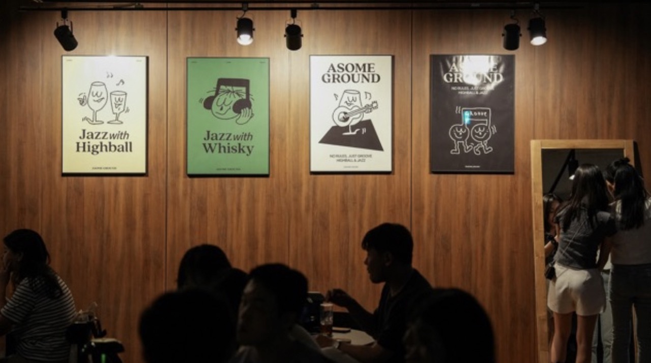 ソウルジャズバーおすすめ-asomeground