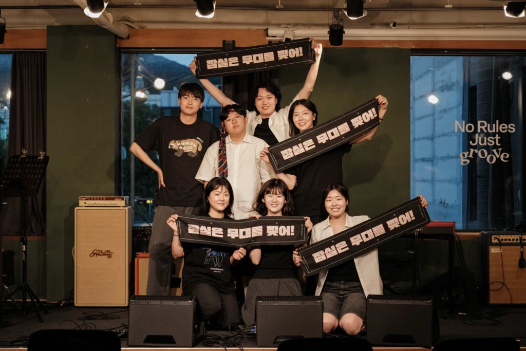 단체사진 잠실